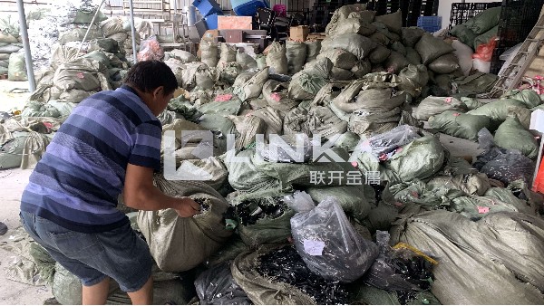 新冠肺炎疫情期间有色金属三连挫对废旧金属开元(中国)市场的实际影响