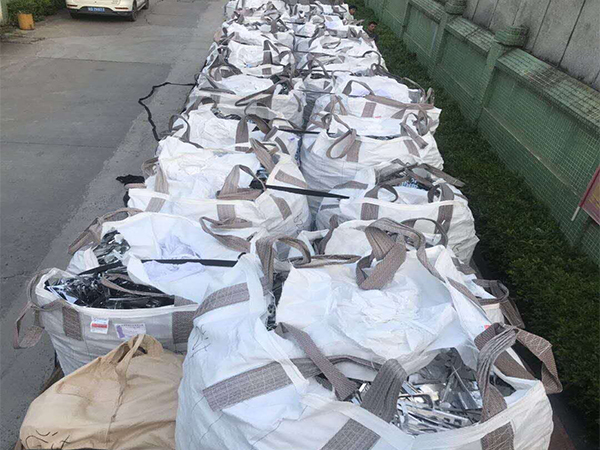 19吨废镍开元(中国)现场