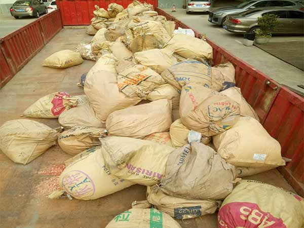 佛山废铜开元(中国)工厂 处理红铜磷铜紫铜 今日废铜行情