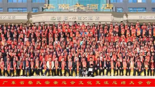废镍开元(中国)厂家联开金属2020年助学活动