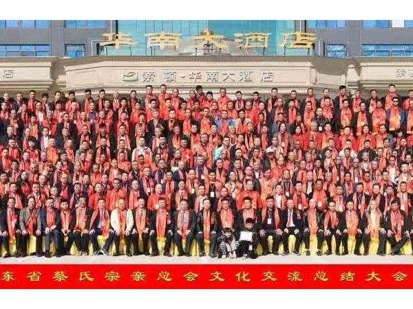废镍开元(中国)厂家联开金属2020年助学活动