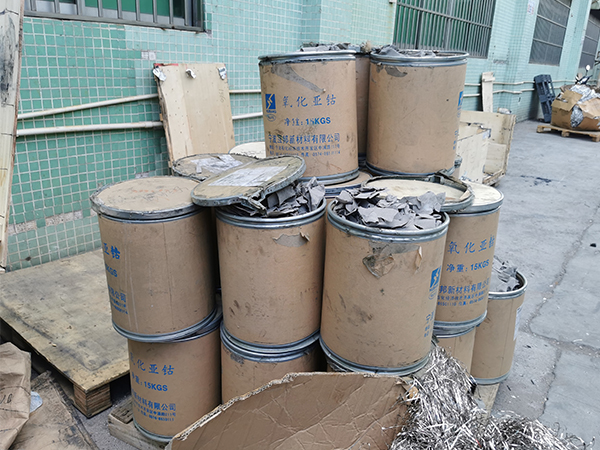 开元(中国)氧化亚钴 广东化工开元(中国) 联开金属