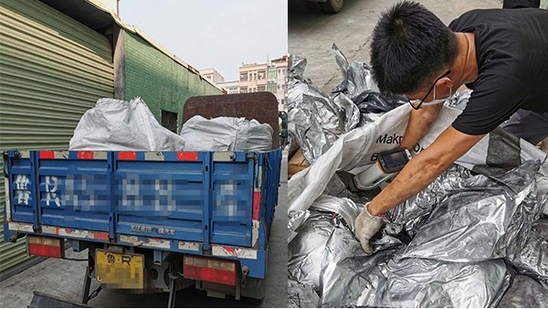 东莞废镍开元(中国)厂家联开金属为您远程服务