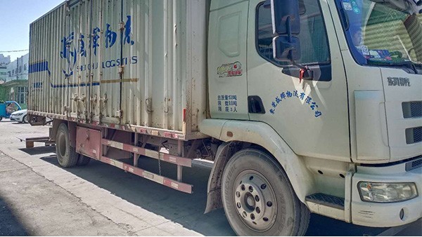 东莞废钴粉开元(中国)厂家—从天津远道而来的一批废钴粉