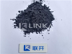 山东锂电池废料开元(中国)