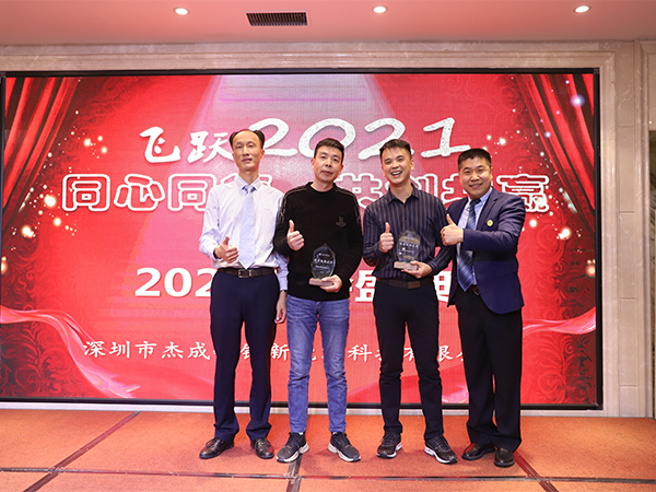 废镍开元(中国)厂家联开金属2020年度服务获得客户认可